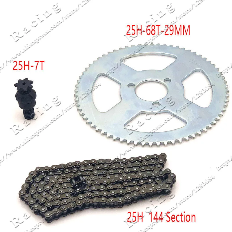 25H Chain 144 Links, 25H 68 teeth Rear Sprocket ,7 teeth sprocket shaft For Electric tricycle Mini moto Pocket Bike ATV Quad