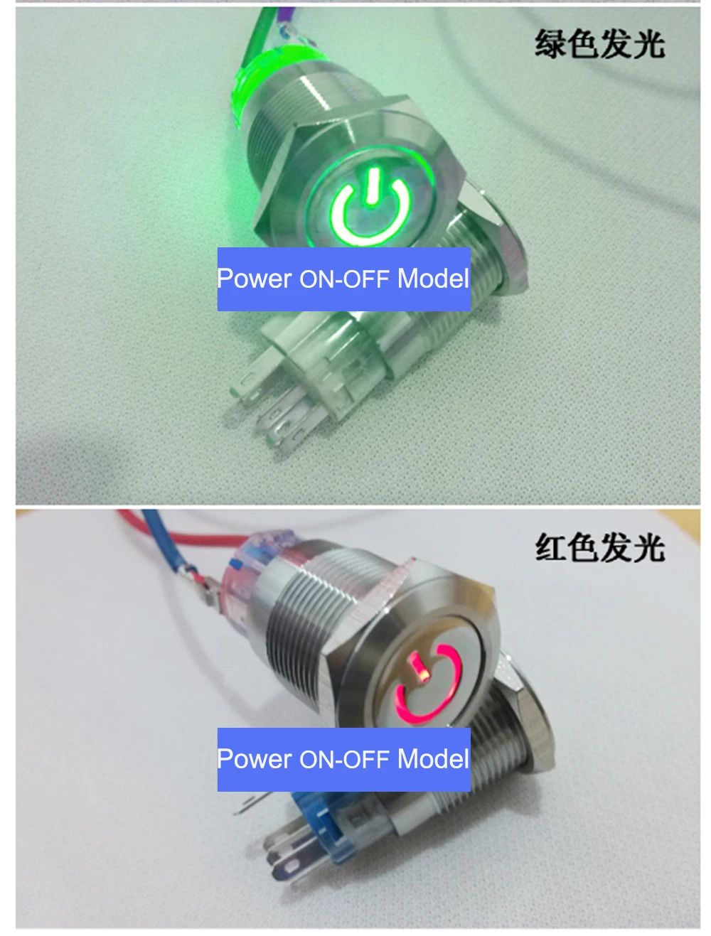 25mm IP67 waterproof IK10 Metal button switch, self-return self-locking, 12V 24V 110V 220V optional,Power ON-OFF Model