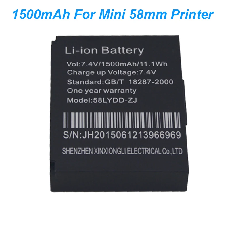 

Built-in spare Lithium Battery for mini Pos bluetooth printer 58mm & 80mm Wireless Bluetooth Thermal Receipt Printer battery