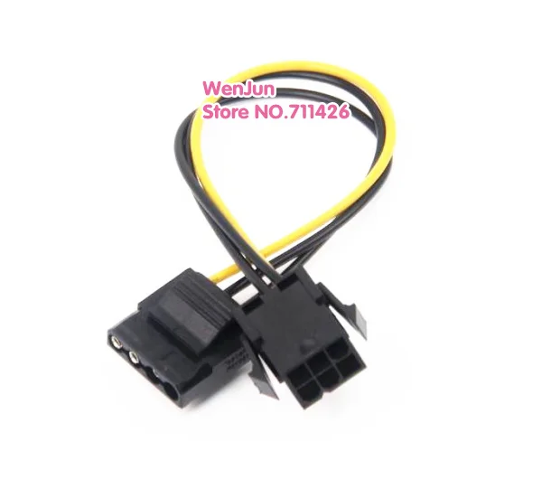 High Qualtiy PCI-E 6pin Female 4pin Molex IDE female Power Cable Adapter Connector for video cards 2pcs/lot