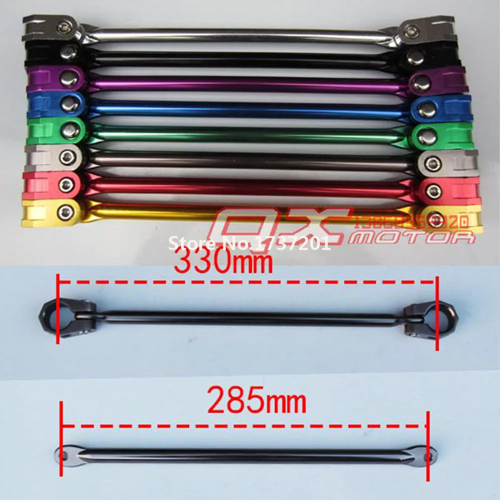 4wd refires motorcycle handlebar direction cnc strengthen the trolley stiffener thighed trolley cross-bars