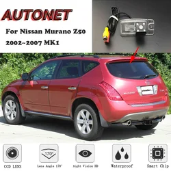 AUTONET HD Night Vision Backup Rear View camera For Nissan Murano Z50 2002~2007 MK1 CCD/license plate Camera or Bracket