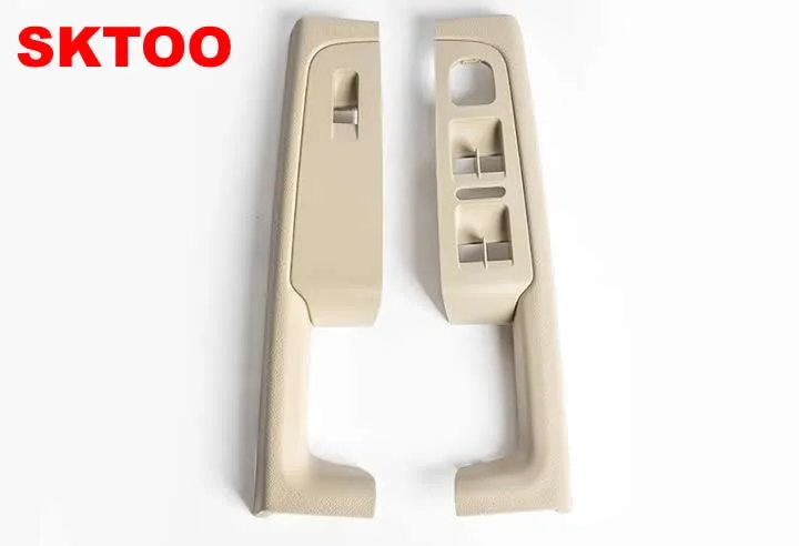 SKTOO (Beige)For Skoda Superb Inner door handle door armrest, switch box inside the door of the glove package