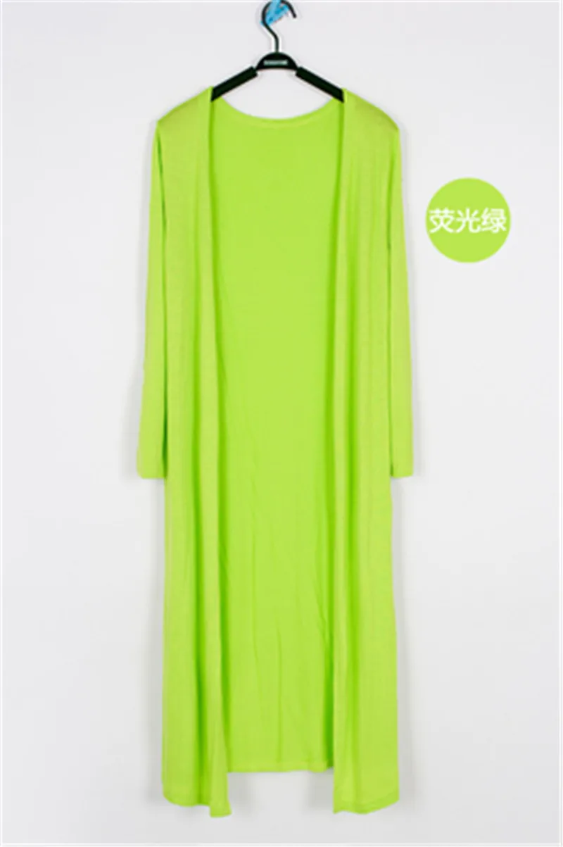 yingguang green