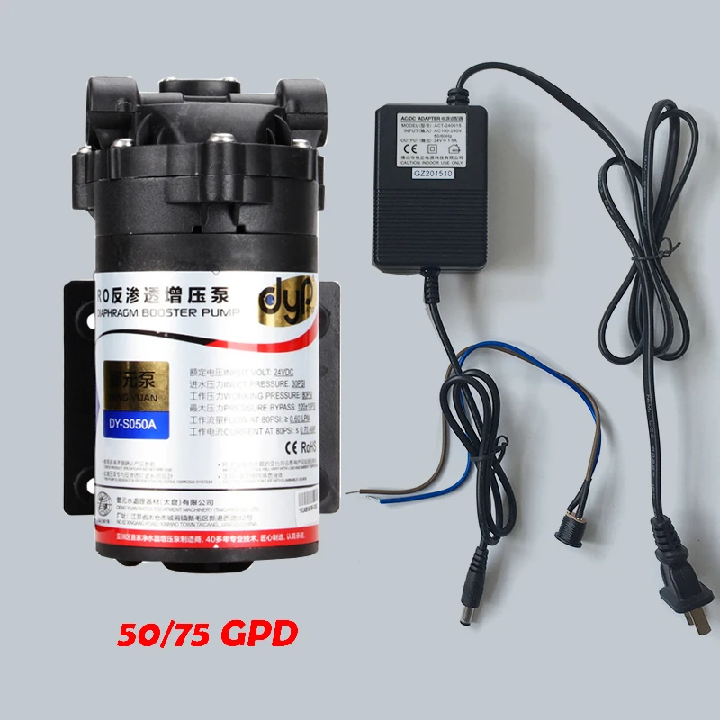 

Water Filter DC24v Water Booster Pump High Pressure with DC24v 1.5A Transformer for 50/75GPD Machine Increase RO System Pressure