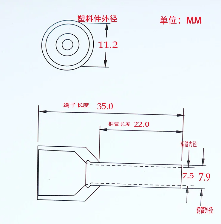 100pcs E25-12 tubular wire connector electrical terminals cable crimps wire ferrules For 25.0mm2, terminal electricos VE25-12