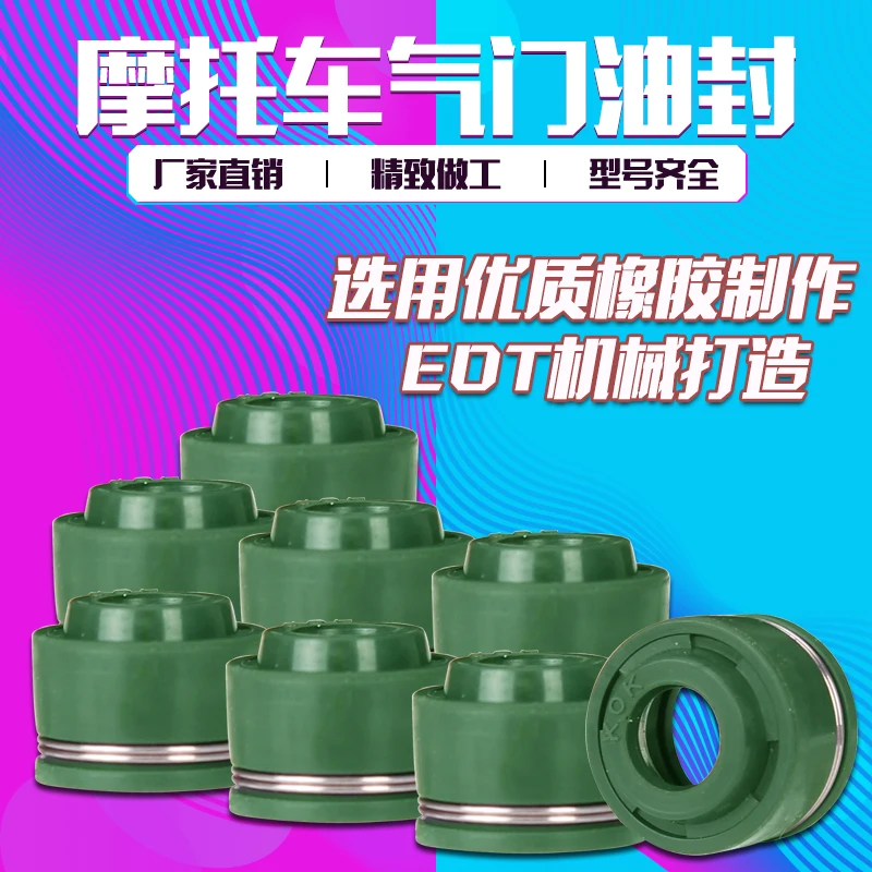 one pair Motorcycle Accessories Valve Oil Seal Intake Exhaust for Yamaha QJ250-H XV125 XV250 XV 125 250