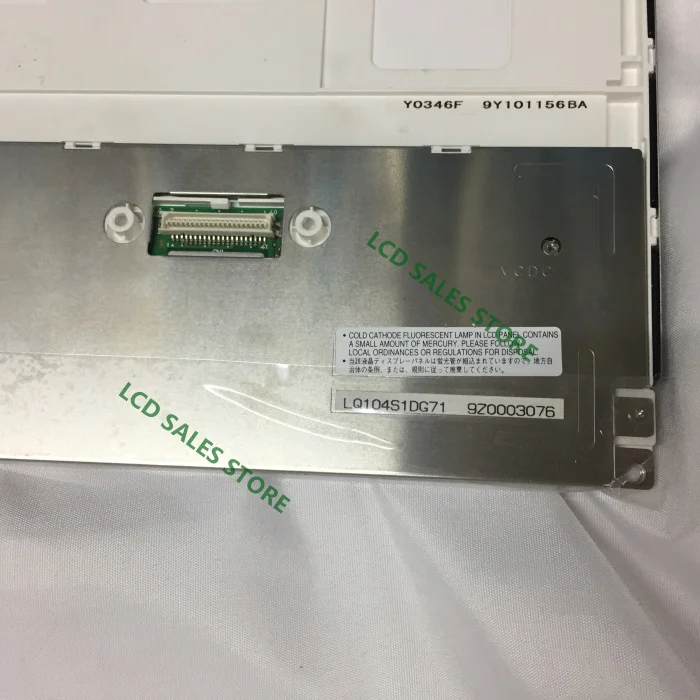 Tridimensional 10.4 polegadas tela lcd 800*600 tft