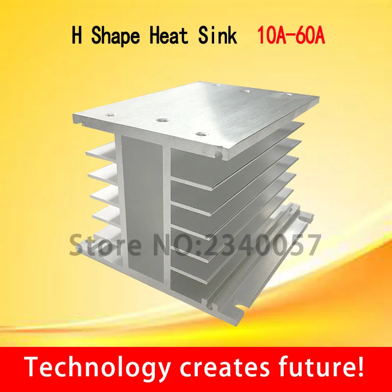 H shape 110*100*80mm Aluminum SSR Heat Sink for less than 75A three phase solid state relay 10A/25A/40A/60A radiator