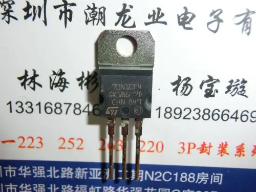 

5Pcs STP70N10F4 P70N10F4 70N10F4 TO-220