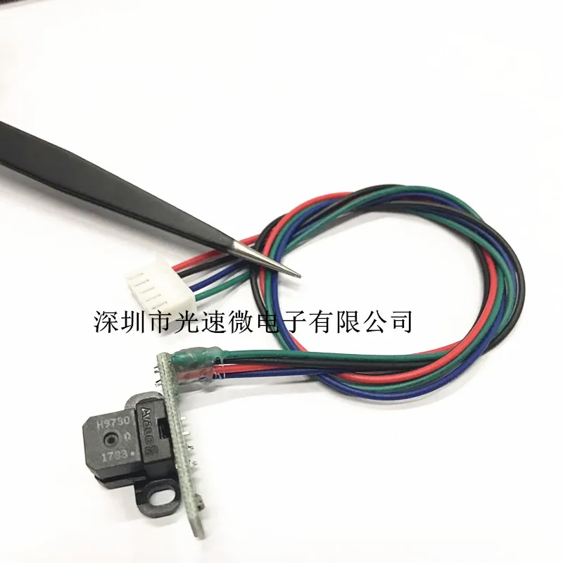 5113 Grating Decoder Tian Cai Century Feng Li Jie Ricoh Jin Gu Tian Tian Electric Motor Tablet Raster Sensor