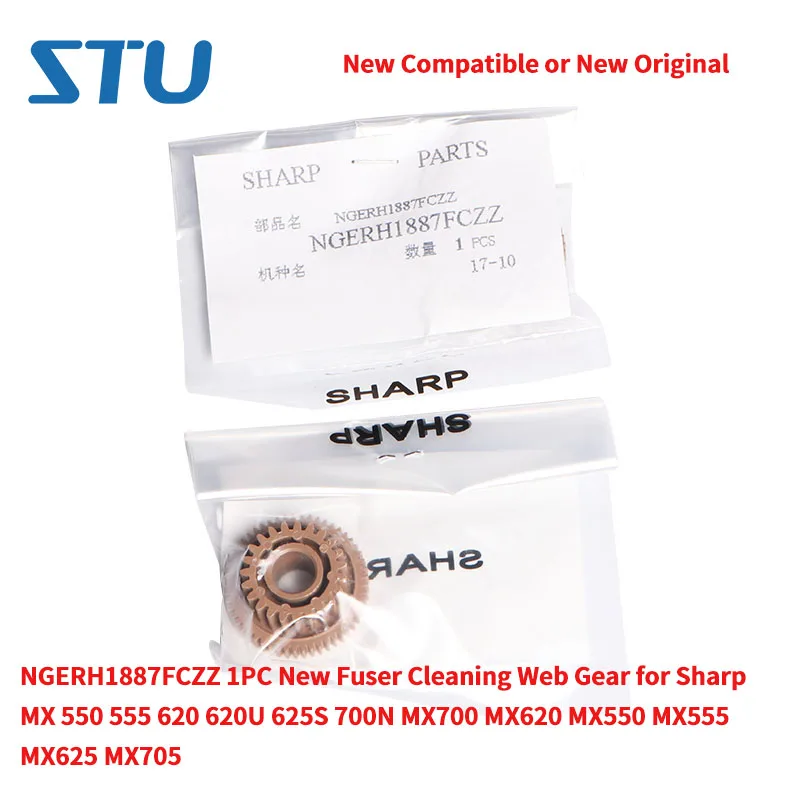 NGERH1887FCZZ 1 pieza nuevo engranaje Web de limpieza del fusor para Sharp MX 550 555 620 620U 625S 700N MX700 MX620 MX550 MX555 MX625 MX705