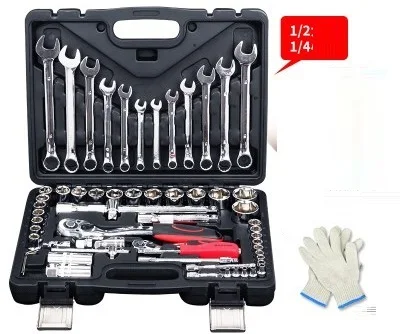 1/4" 1/2" 61--94Pcs…