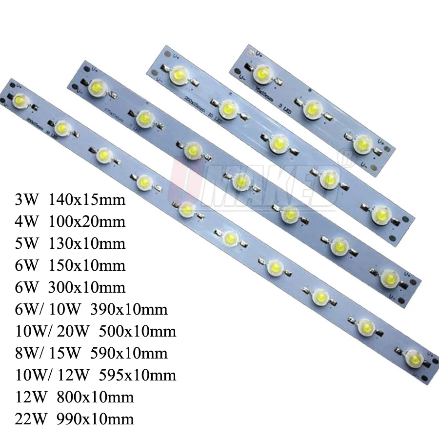 3-22W 100 130 150 300 390 500 590 595 800 990mm length led PCB plate board welded 1w epistar beads LED lighting source for tube