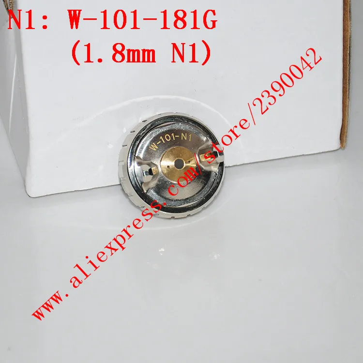 W-101 بندقية رذاذ WA-101 بندقية رذاذ الهواء كاب E2P/E1/H2/H4/N1 أدوات الطلاء W101 بندقية رذاذ الطلاء بندقية