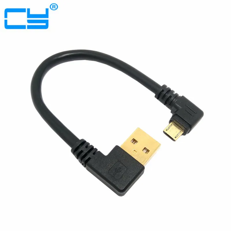 High quality gold plated plug 15cm short 90 degree Left angle USB A male to Micro USB Male Right angle data power cable