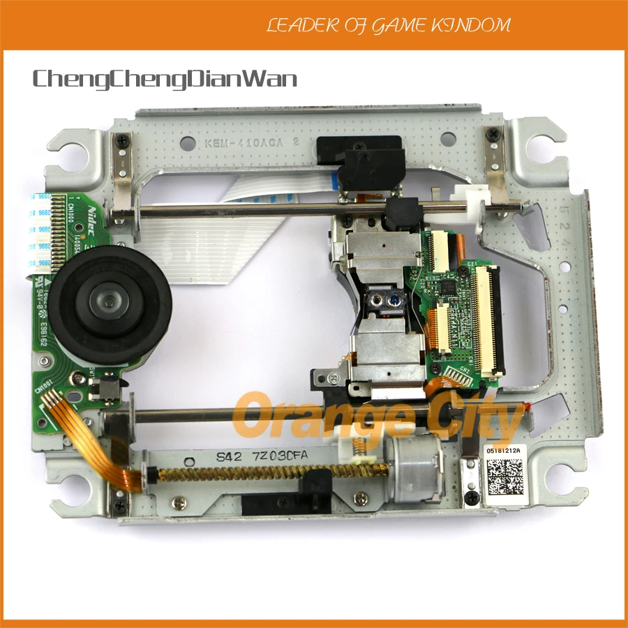 Chengchengdianwan R…