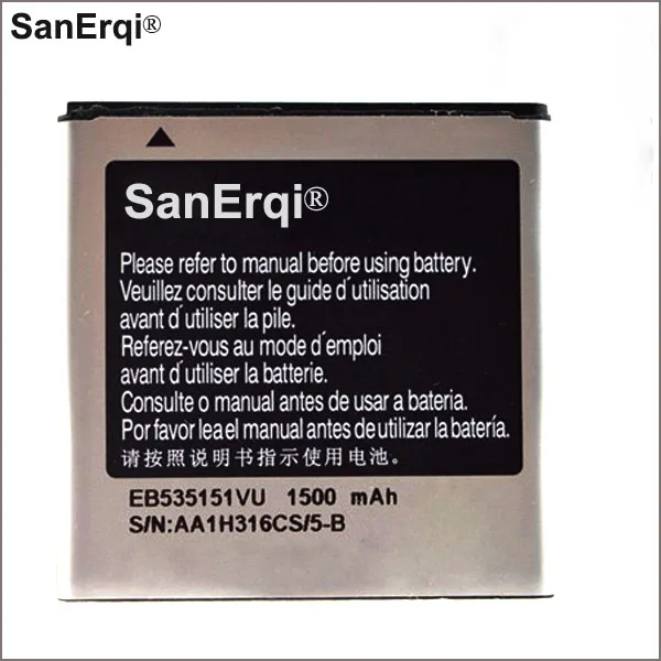 

SanErqi 10pcs EB535151VU Replacement for Samsung GALAXY S ADVANCE GT-i9070 Battery 1500MAH Battery