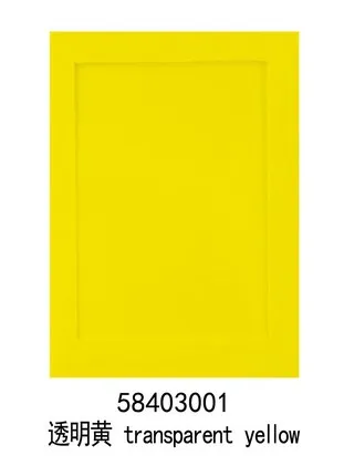 Variant: transparent yellow