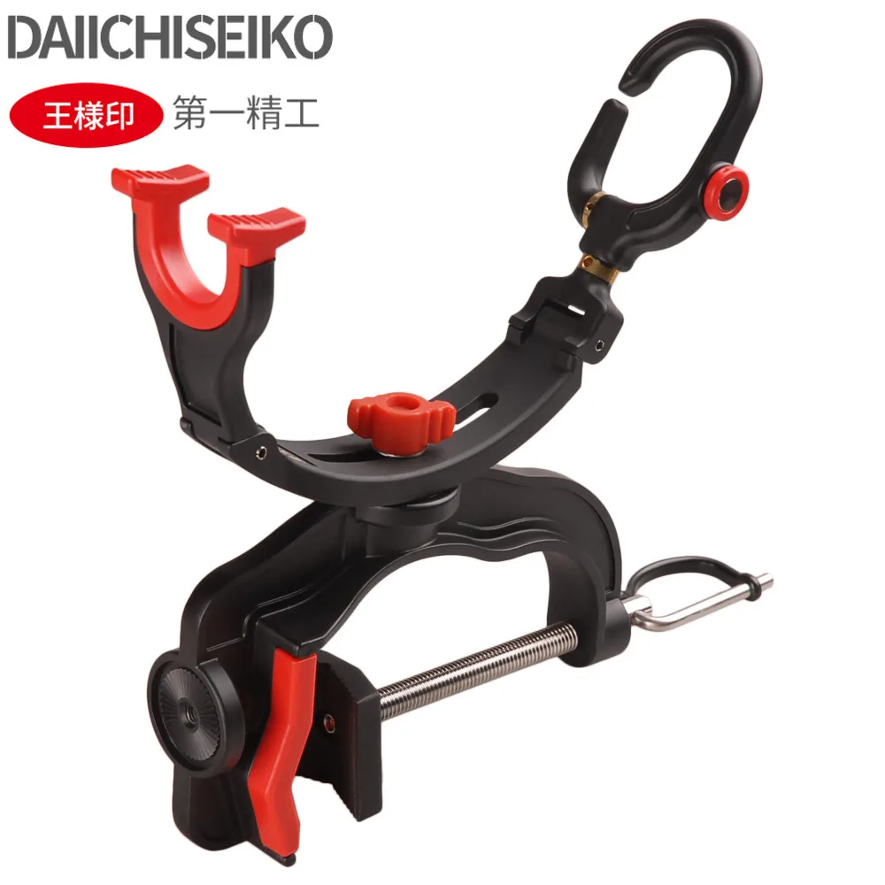 Daiichiseiko Adjustable Fishing Rod Holder S/M/L Size Rotatable Japan Rod Bracket Boat Fishing Rod Set Pesca Fishing Rod Tools