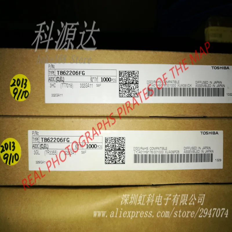 TB62206FG HSOP20, en stock, 5 pièces