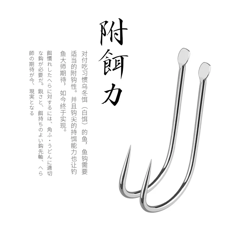 Wifreo 25PCS Barbless Hook Light Wire Dry Fly Hooks Small Fish Hooks Size 26 24 22 20 18 16 Spade Head Japanese Made XIU - AliExpress 18 Wifreo 25PCS Barbless Hook Light Wire Dry Fly Hooks Small Fish Hooks Size 26 24 22 20 18 16 Spade Head Japanese Made XIU - AliExpress 18