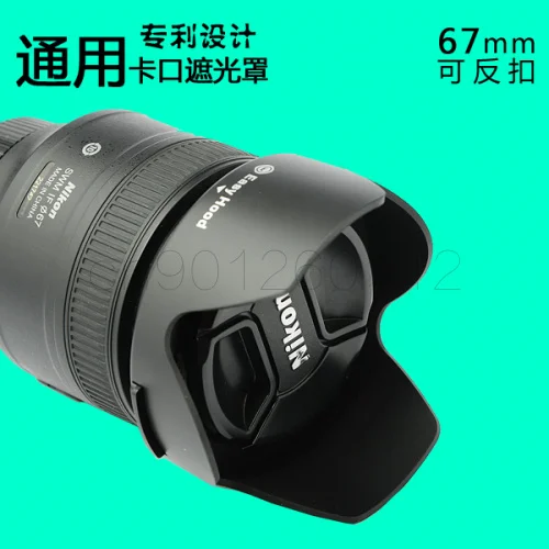 52 55 58 62 67 72 77  82mm Bayonet shape flower lens hood for CANON EF 16-35mm f/2.8L II III TAMRON SP AF24-70mmVC(A007) 24-105