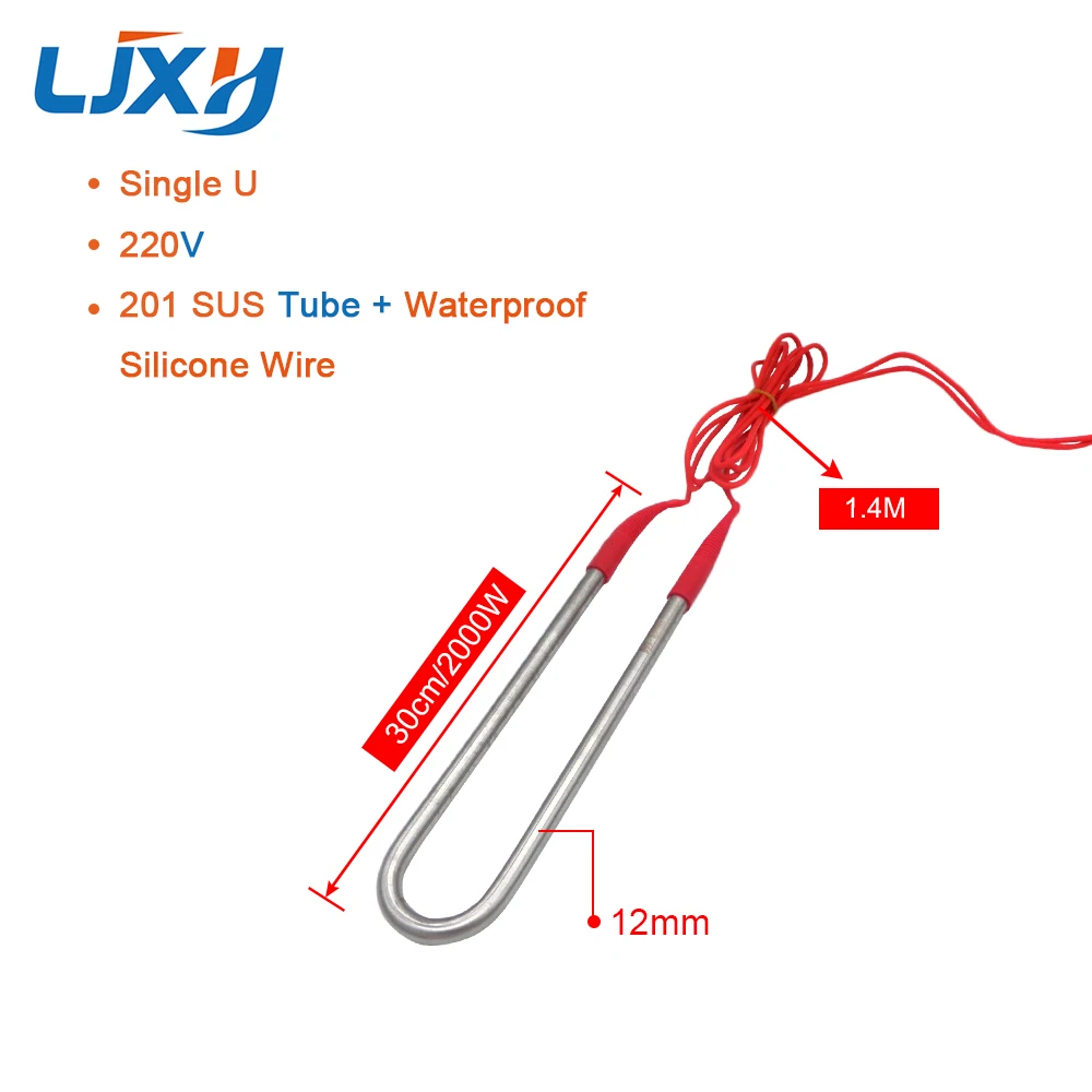 LJXH Water Heater Element Submersible Heating Pipe for Pool, Heater for Bucket, 2000W/3000W/4000W/5000W, 220V, 201SUS