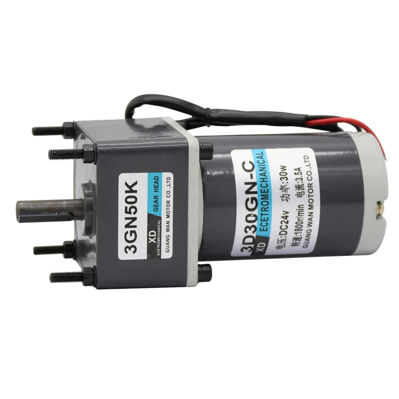 Miniature 12V24V DC Geared Motor, 30W Slow Speed Motor, CW/CCW Variable Speed Geared Motor, XD-3D30-GN eccentric shaft