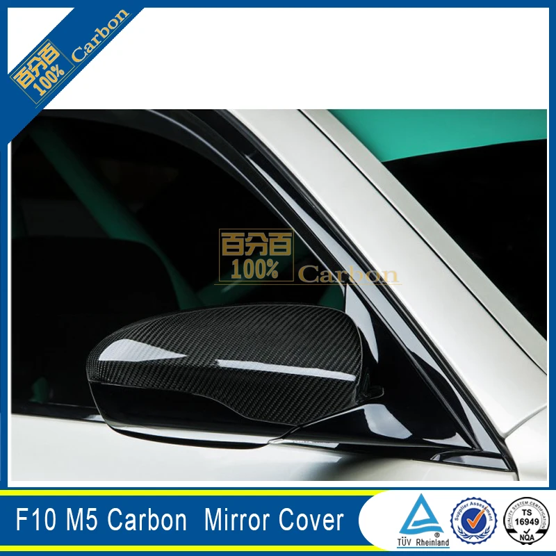 

For 5 Series F10 M5 Carbon Fiber Car Side Rearview Mirror Cover Stick on Type