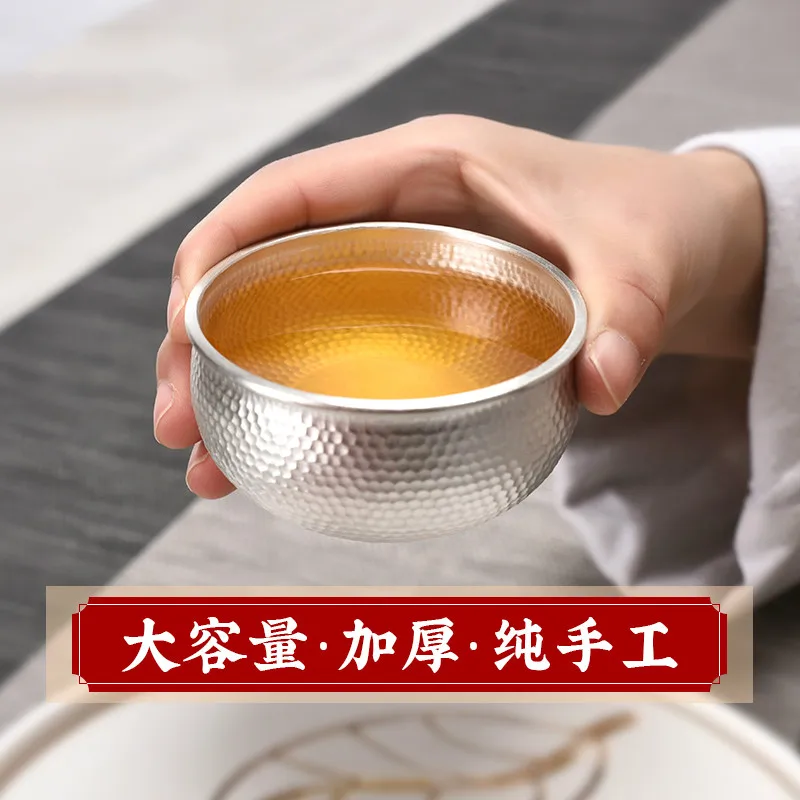 S999 sterling silver tea cup large capacity Kung Fu tea cup tasting tea cup tea set drinking utensils Japanese style