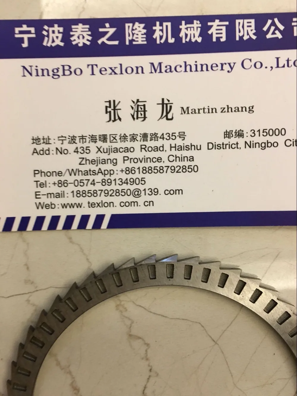 Lonatiเป้าหมายชุดG615 G616DFถุงเท้าเครื่องใช้เลื่อยตัดD4080413--3 3/4X112NX50Teeth