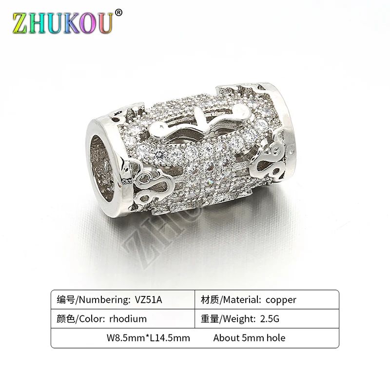 8.5*14.5mm Handmade Brass Cubic Zirconia Large Hole Cylindrical Spacer Beads DIY Jewelry Findings, Model: VZ51