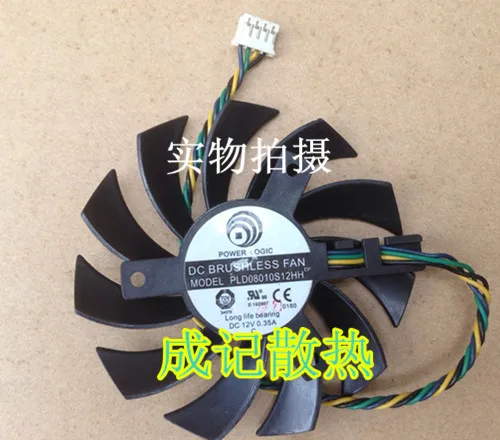 Power Logic PLD08010S12HH DC 12V 0.35A 73x73x10mm 4-Wire Server Frameless Fan