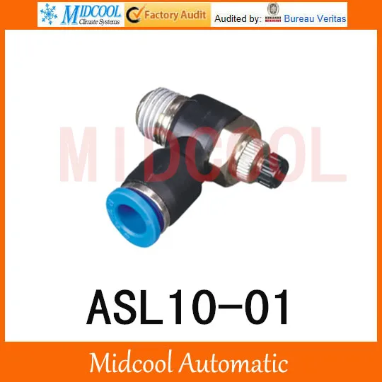 

10PCS!!! exhaust throttle Limit the type , speed control connector ASL10-01