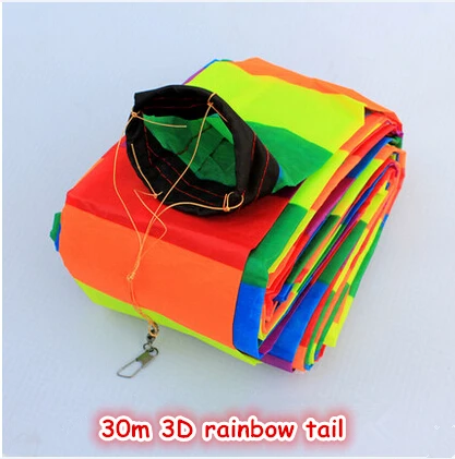 กลางแจ้งสนุกกีฬาKite/30M Rainbow 3DหางสำหรับDelta Kite/Stunt/ซอฟต์แวร์Kitesเด็ก