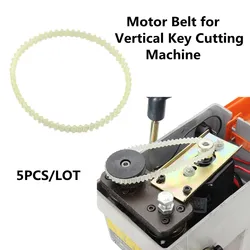 5pcs/lot Motor Belt for Vertical Key Cutting Machine Belts 24cm DEFU 339C and 368A Key Cutting Machine Spare Parts