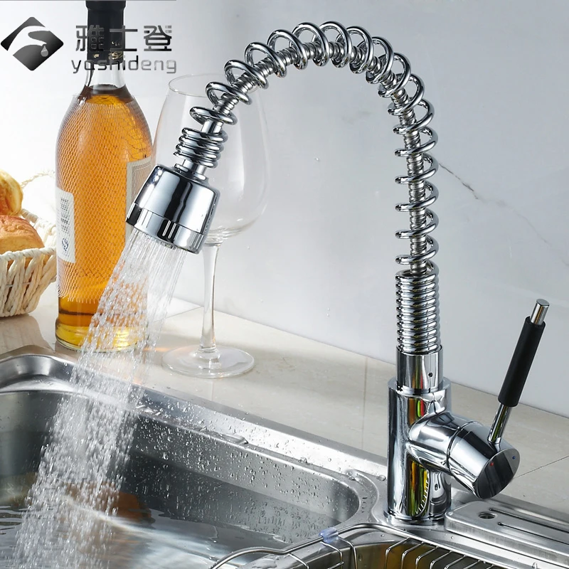 

Copper Flexible Spring Type Pull Out sink mixer kitchen hot and cold water Faucets