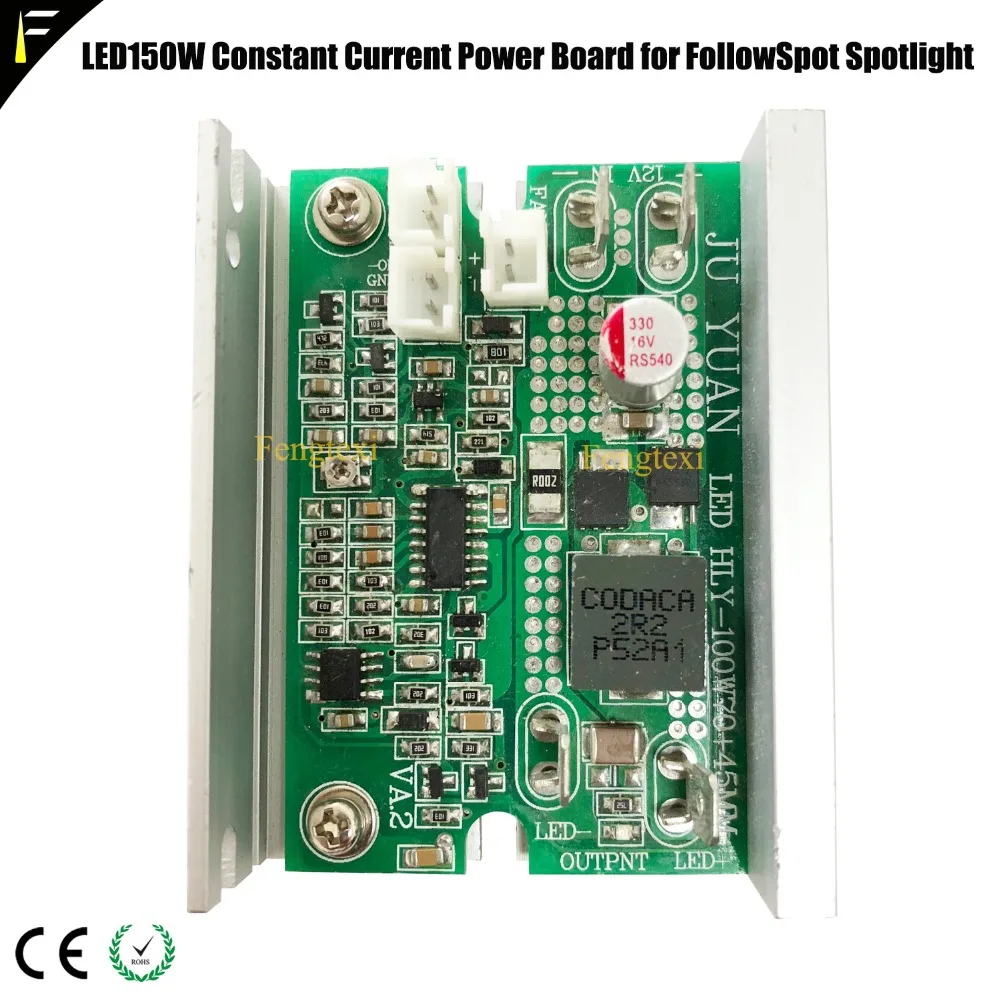 SSD-90 SSD90 60/90w LED Constant Current Drive Power Board Supply Output+3.3VDC 16A HLY-100W 70+45MM For LED Moving Head Light