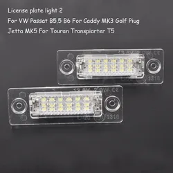 2Pcs Car 18LED Error Number License Plate Light Lamp For VW Touran Passat Cimousint B5.5 SKODA Superb 1 3U B5 Car Accessories