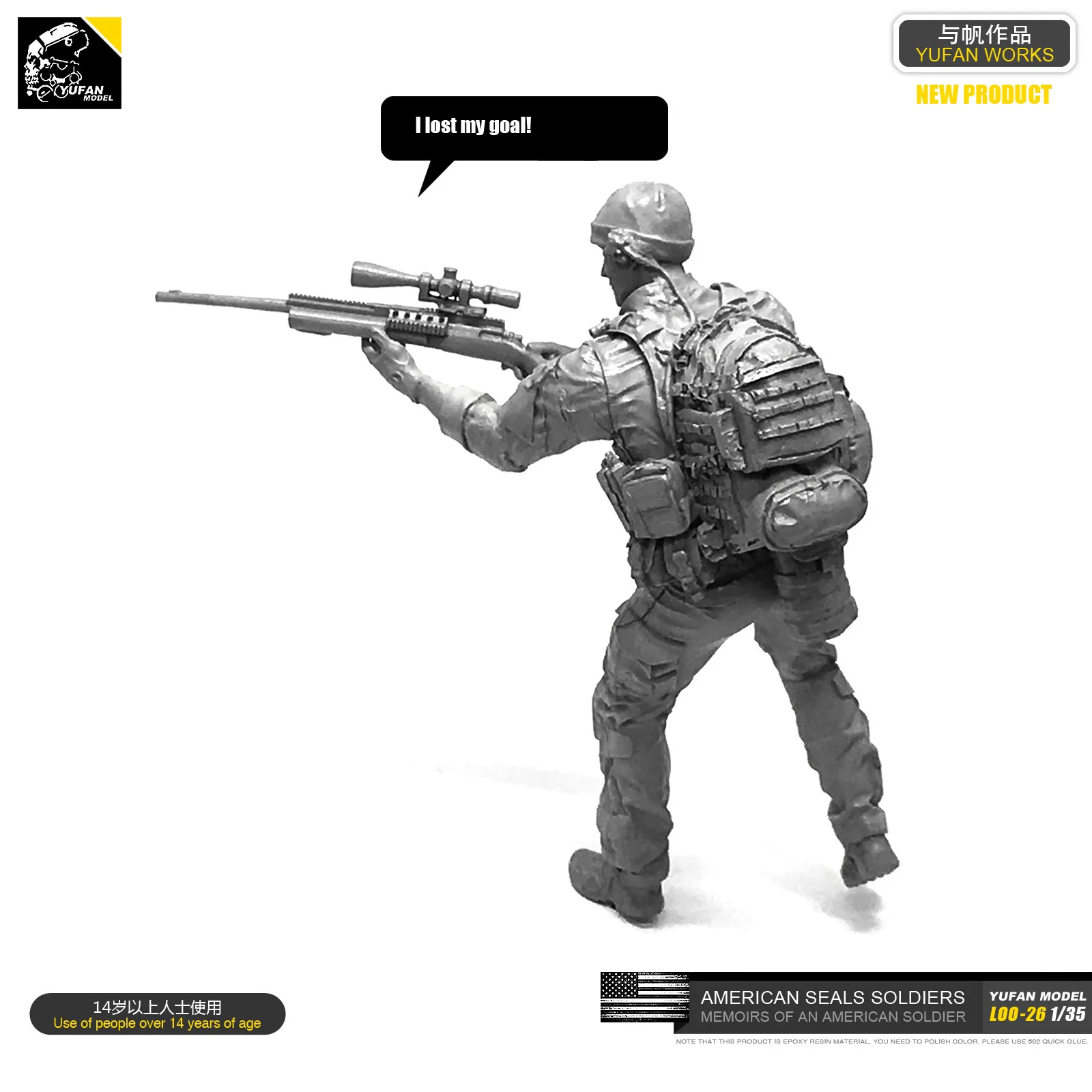 1/35 Resin Kits American Navy Seal Commando Sniper Resin Soldier LOO-26