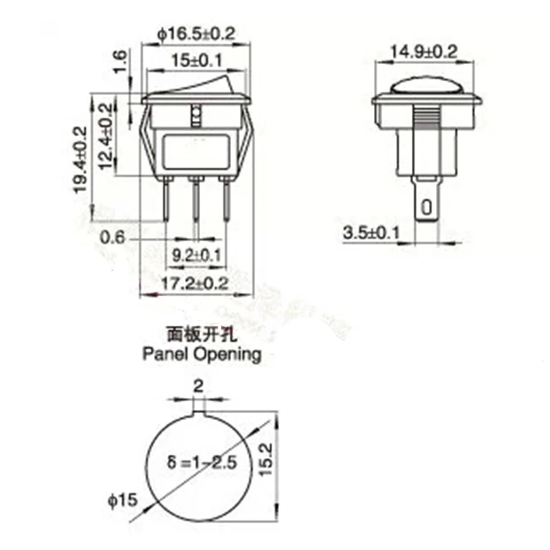 5* Small Round Black 2-Pin 2-Files 3A/250V 6A/125V Rocker Switch Seesaw Power Switch