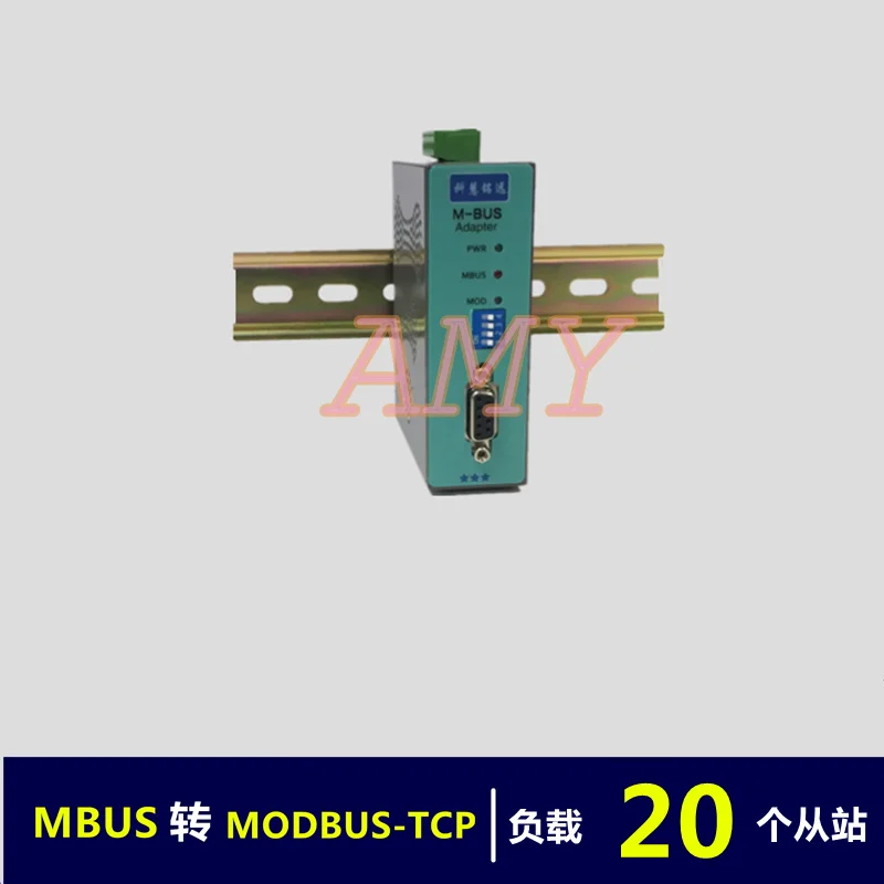 MBUS/M-BUS To MODBU…