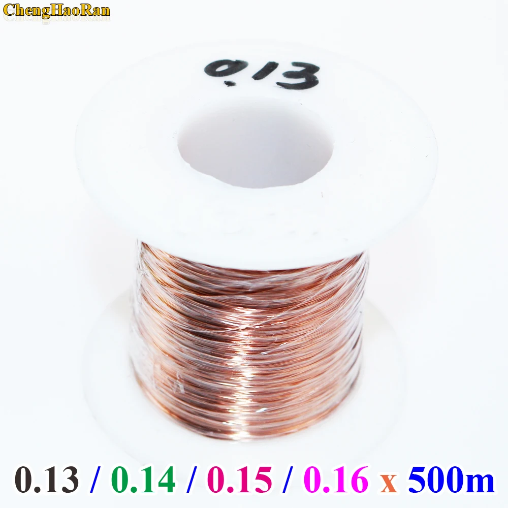 

ChengHaoRan 0.13 0.14 0.15 0.16 mm 500m/pc QA-1-155 New Polyurethane Enameled Wire Copper wire primary color