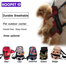 Breathable Dog Carrier Backpack #5