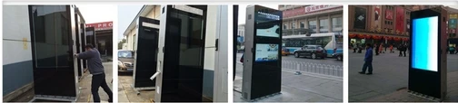 OUTDOOR KIOSK plaza reklama handlowa odtwarzacze wideo lcd 55 cali 65 cali 82 cale ekrany dwustronne ekran monitoringu CCTV