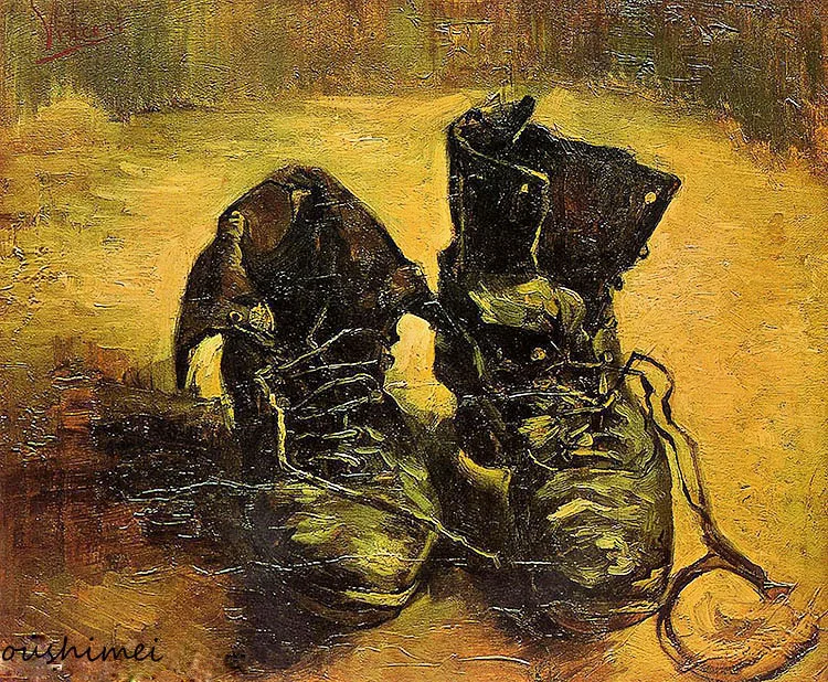 

Hand-painted a Pair of Old Shoes Oil Painting on Canvas Hand Painted Wall Artwork Painting Impressionist Shoes Oil Painting