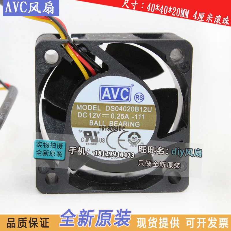 

AVC DS04020B12U 12V 0.25A 4020 ROO 4cm high air volume cooling fan