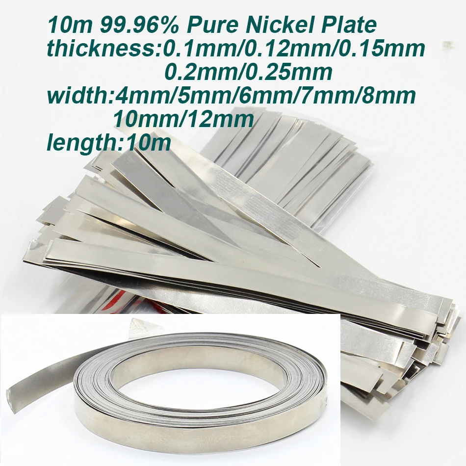 10M 99.96% Pure Nickel Plate Strap Strip Sheets for 18650 cell Battery welding nickel plate length 10M