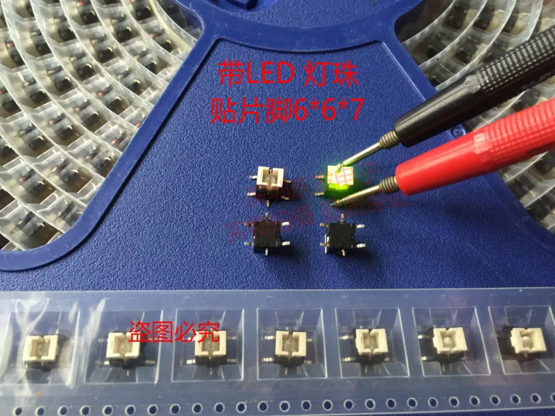 Original new 100% light touch switch with lamp 6x6x7 SMD green red light LED lamp highlight 4pin reset button micro push button
